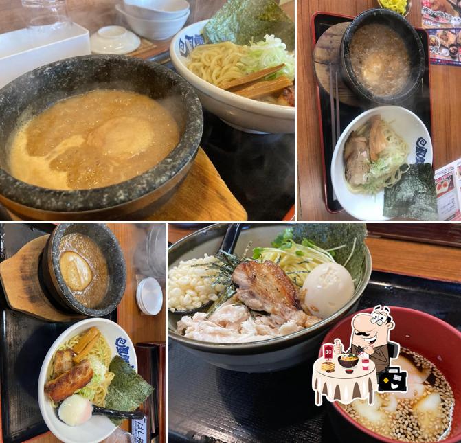 Fuunmaru Ramen, Ise Roadside Restaurant