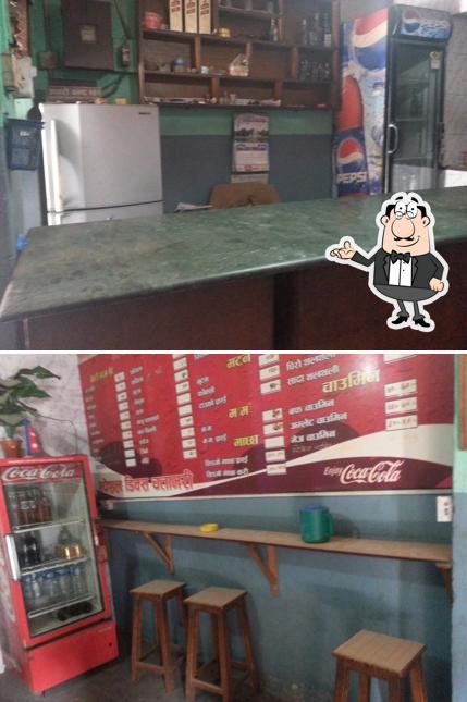 People's Restaurant