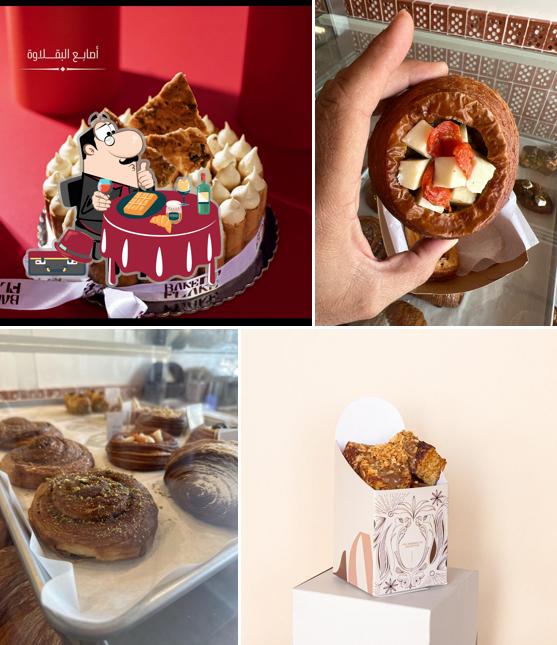 Bake N' Flake بيك ان فليك
