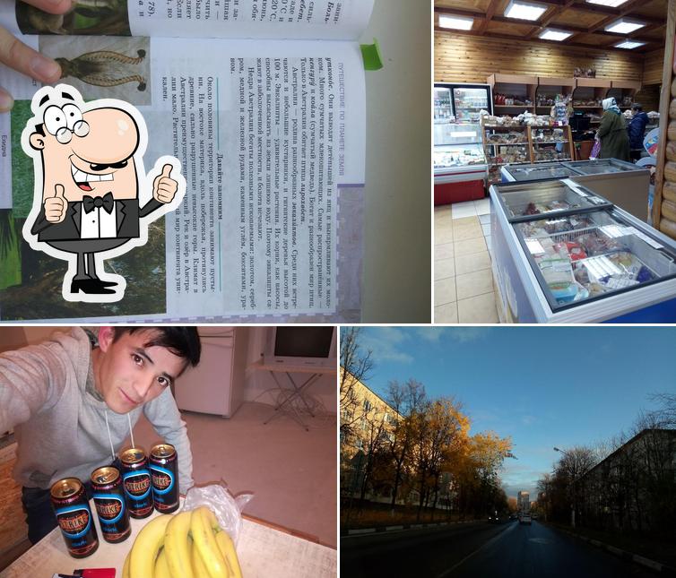 Дедовский Хлеб, Сеть Фирменных Магазинов