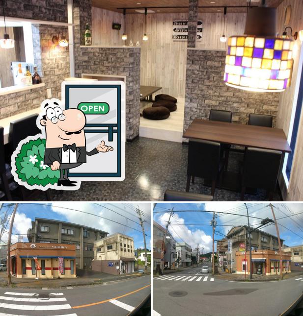 Dining bar MIDORA