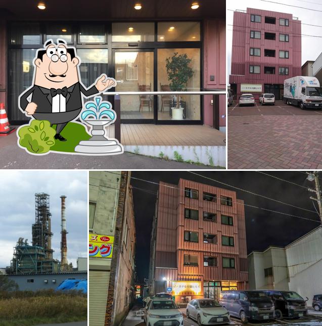 Hotel Muroran Hills