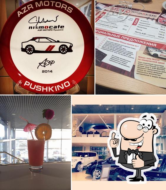 Nismo Cafe АЗР МОТОРС Пушкино