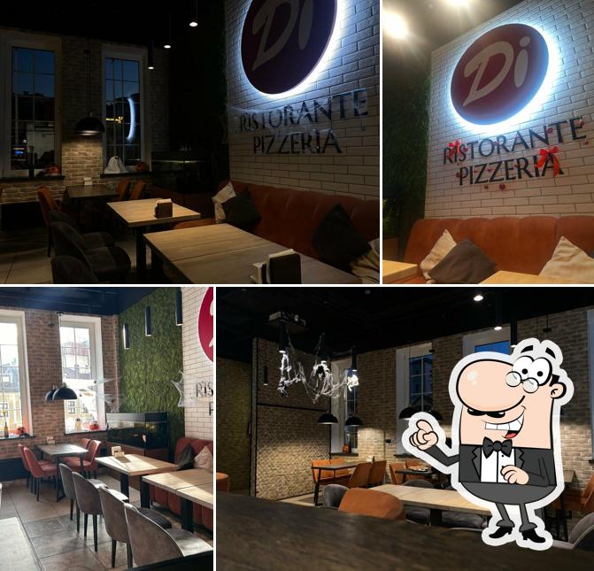 Пиццерия Ди