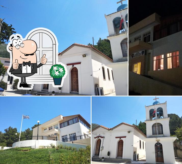Samos Officer's Club