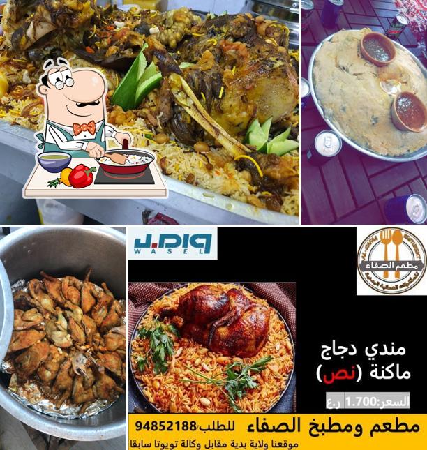 مطعم سفينة الصحراء
