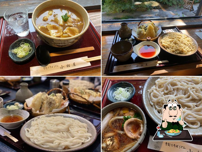 そば小松屋