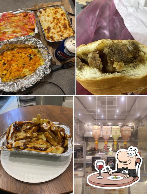 بطاطسكو