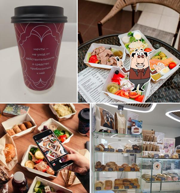 CofeFest