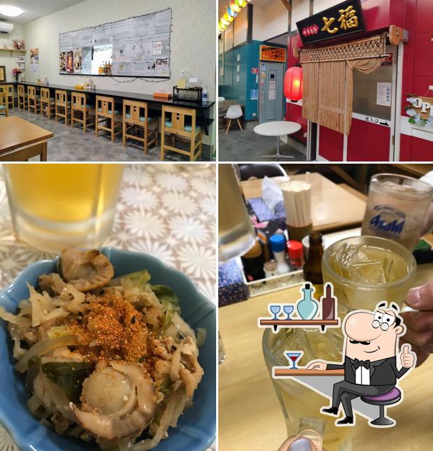 七福食堂