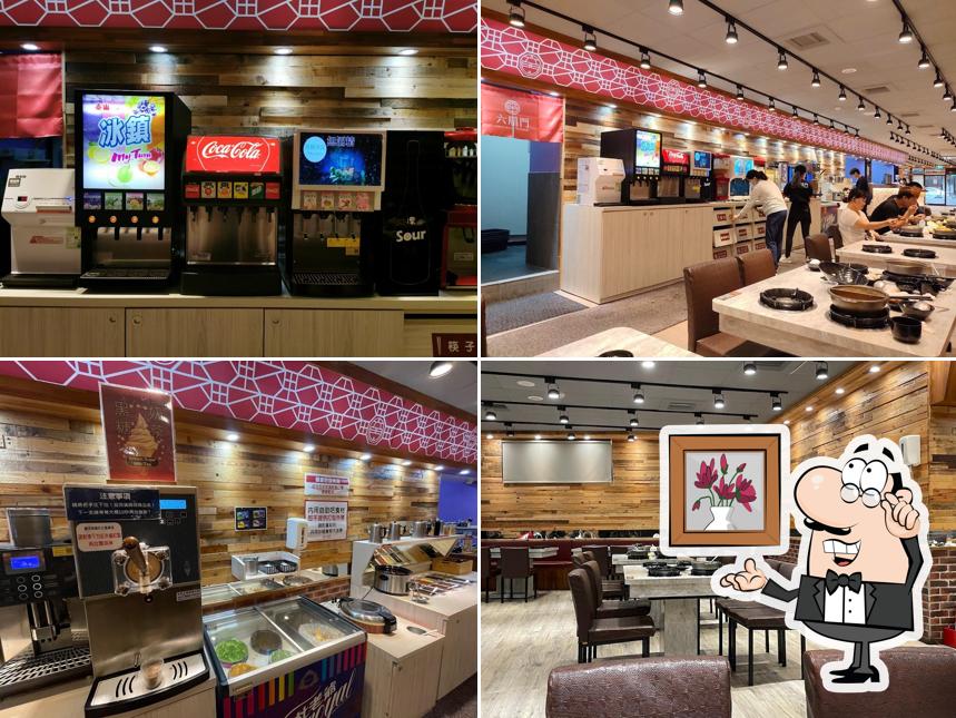 六扇門時尚湯鍋-內埔廣濟店