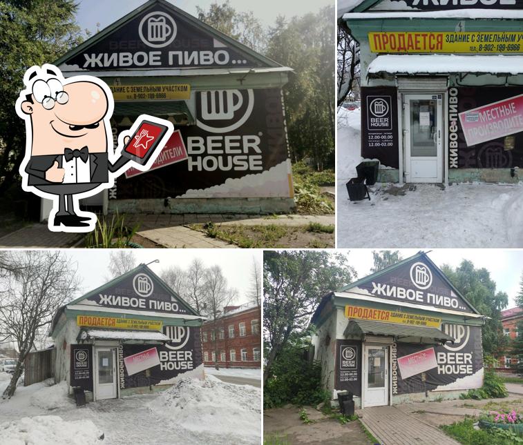 Beer House