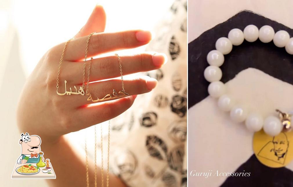 Bellissimo