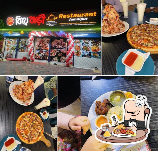 Biye Bari Restaurant - Jamalpur