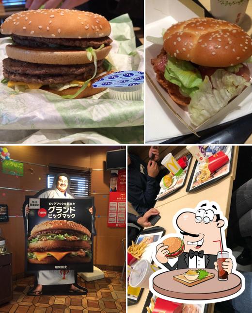 McDonald's Hirakata Bipass