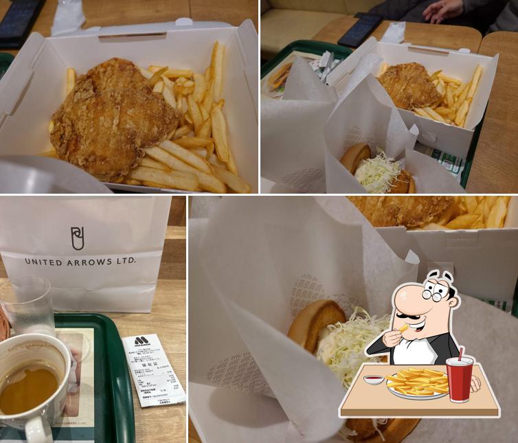 Mos Burger