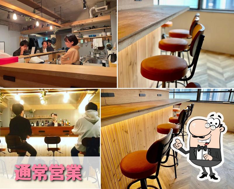 Curry & Craft Drink Neriba