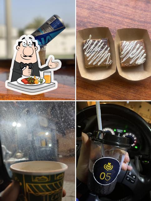 05 كافيه