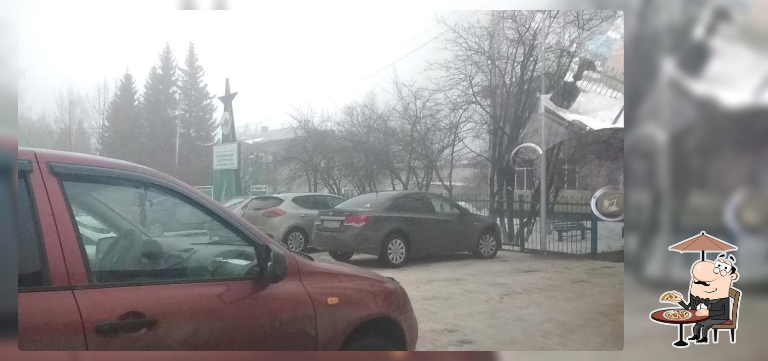 Дюртюлинский Хлебозавод ОАО