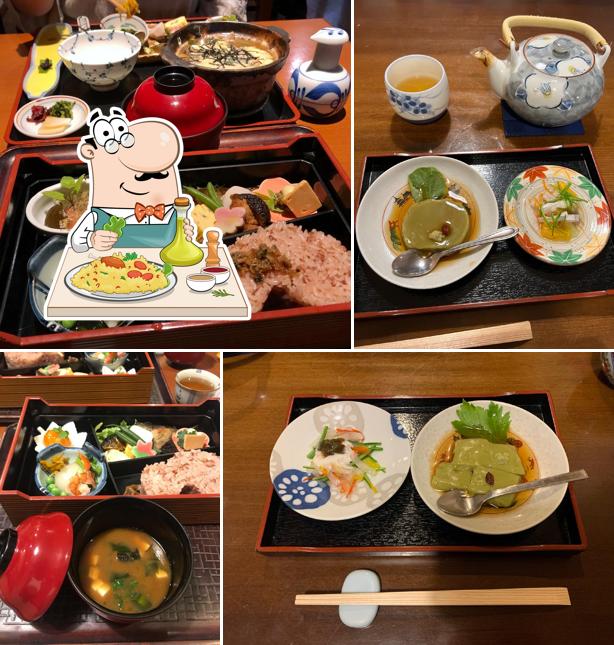 Kyokozuchi