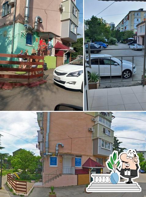 Пирожковый дворик