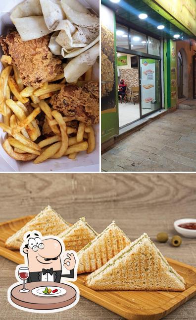 مطعم أسرة لزيز