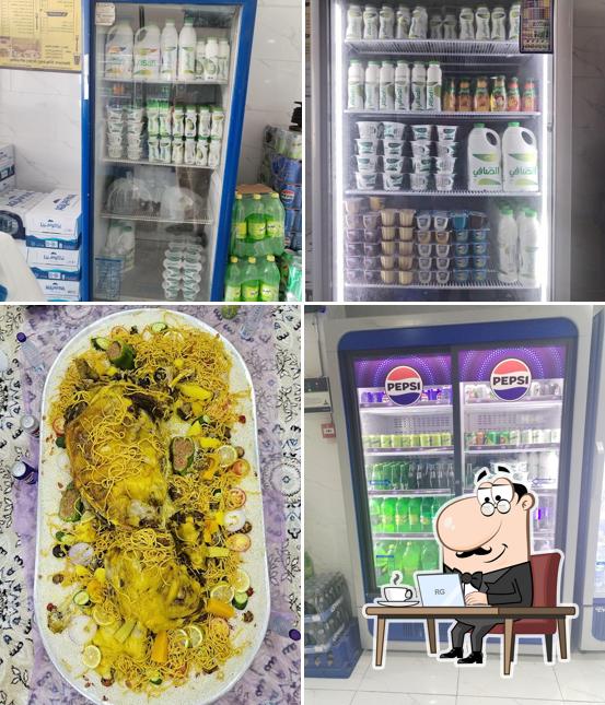 مطعم ومطبخ ازدهار