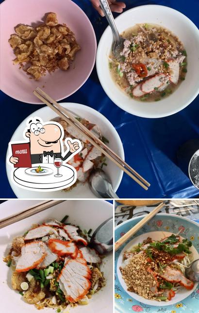 ร้านก๋วยเตี๋ยว​โรงหนัง