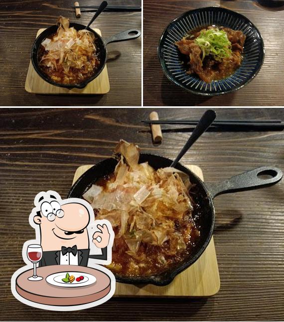 かたぐるま
