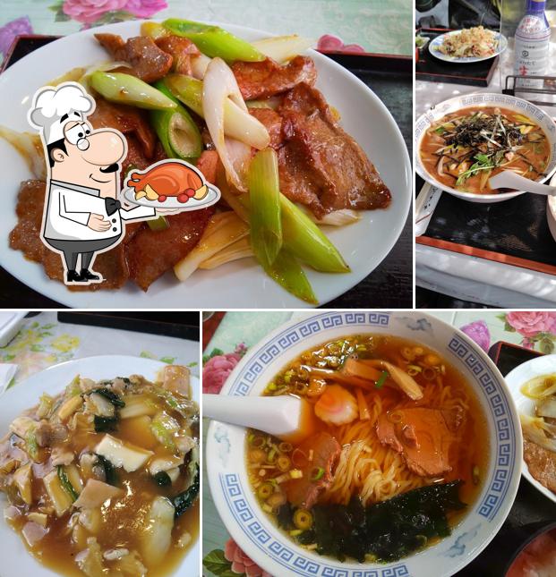 弥生飯店