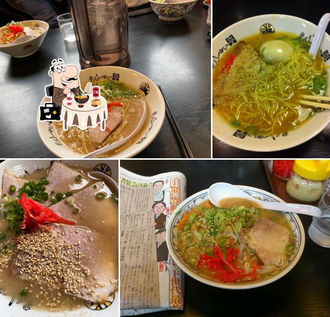きんしゃい亭 県央店