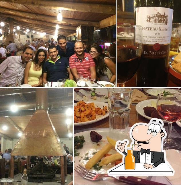 Al Baladi Restaurant