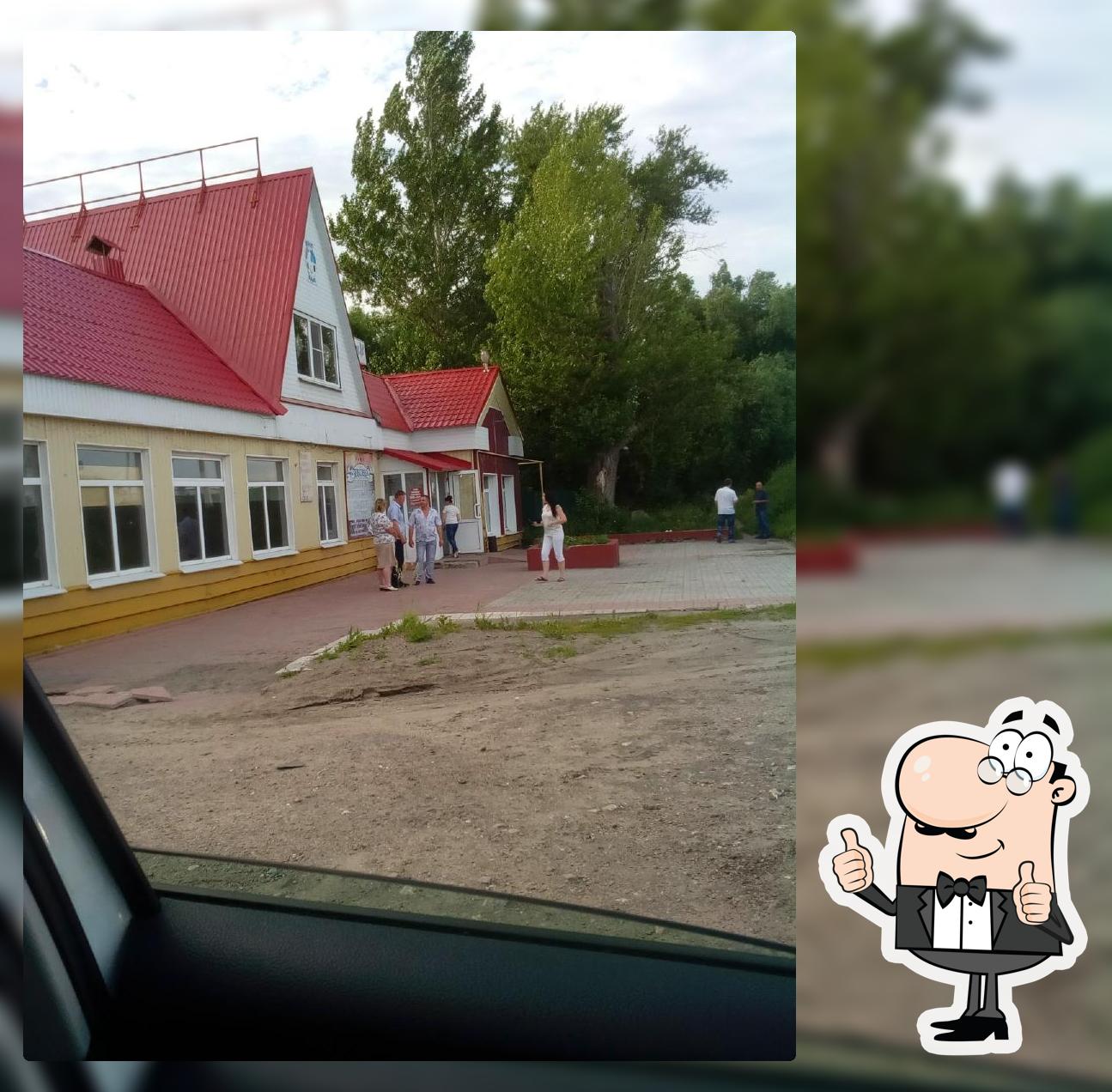 Луковка