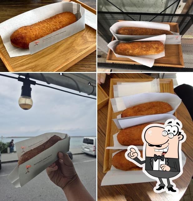 MOTOMU'S CURRY BREAD
