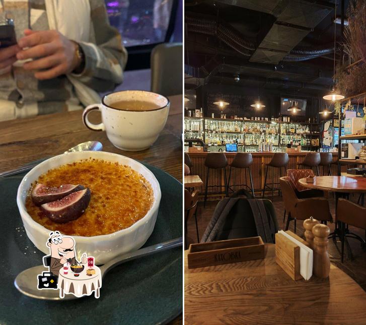 Крем-брюле в "Гастропабе Каховка"