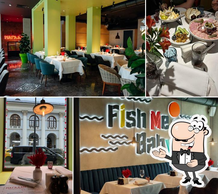 Взгляните на снимок ресторана "Магадан"