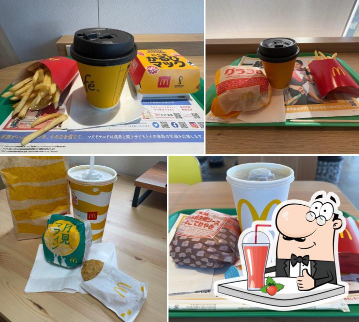 McDonald’s