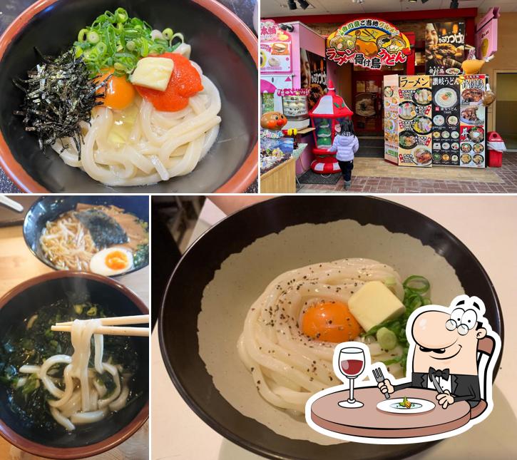 豚まん本舗 うどんラーメン骨付鳥