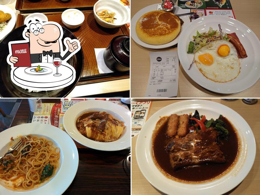 ガスト 南佐久店