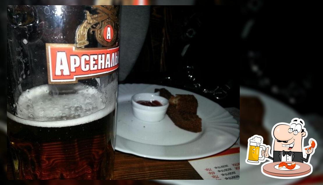 кафе Мираж