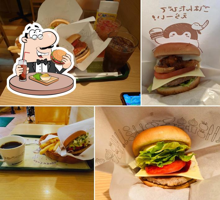 Mos Burger - Takenotsuka