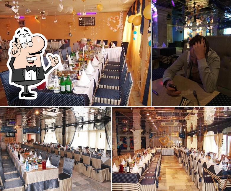 Гелиос