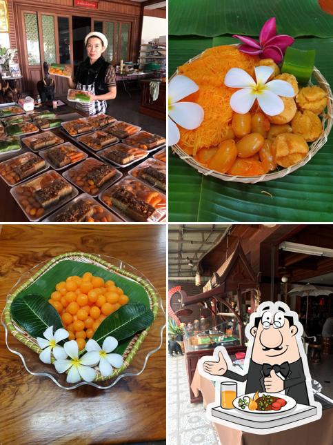 กาละแมรุ่งพลอย ของฝากธาตุพนม