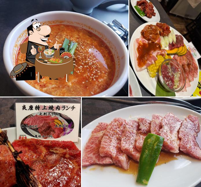 焼肉専門店 炎座 小山店