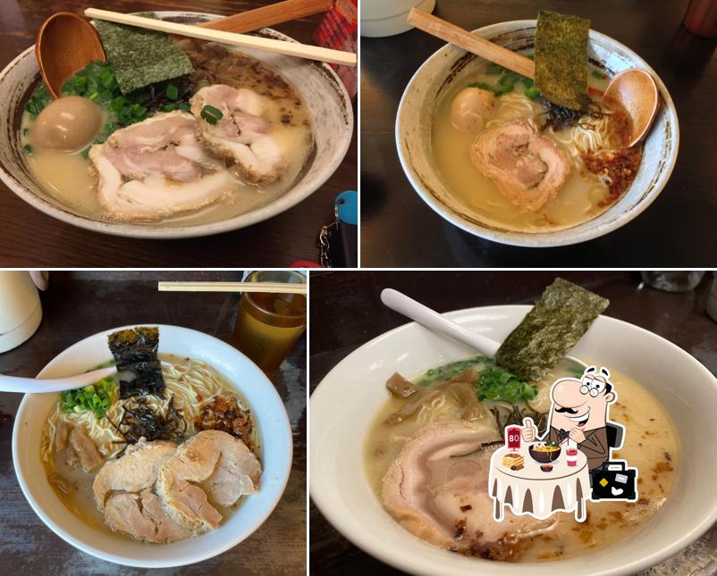 鶏そばや竜神洞