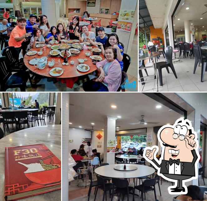 F30 Seafood Restaurant