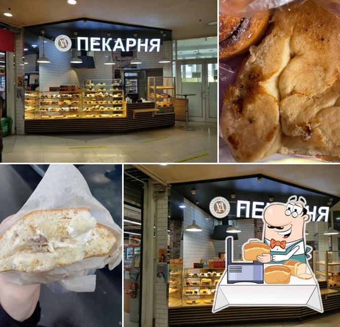 Хлебный дворик