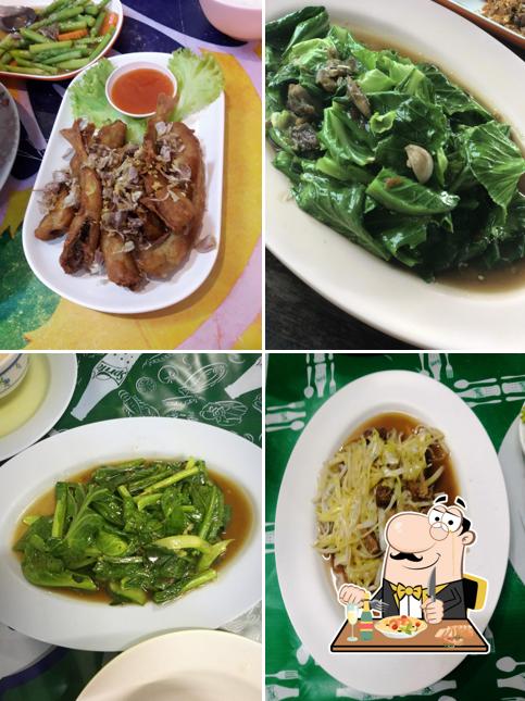Prim Food
