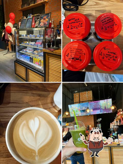 Baggins Coffee