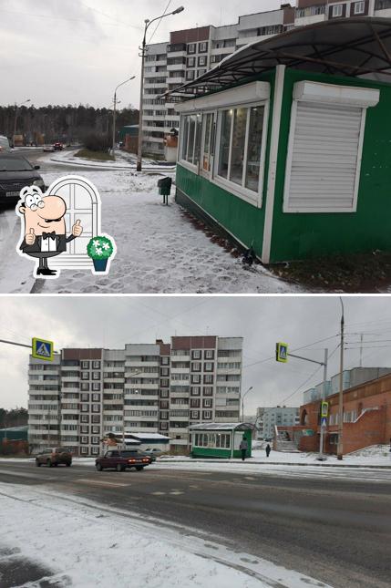 Киоск по продаже продуктов